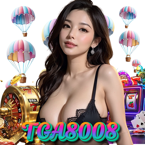 tga8008 จ่ายจริง