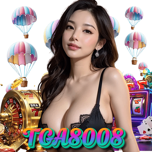 tga8008 จ่ายจริง